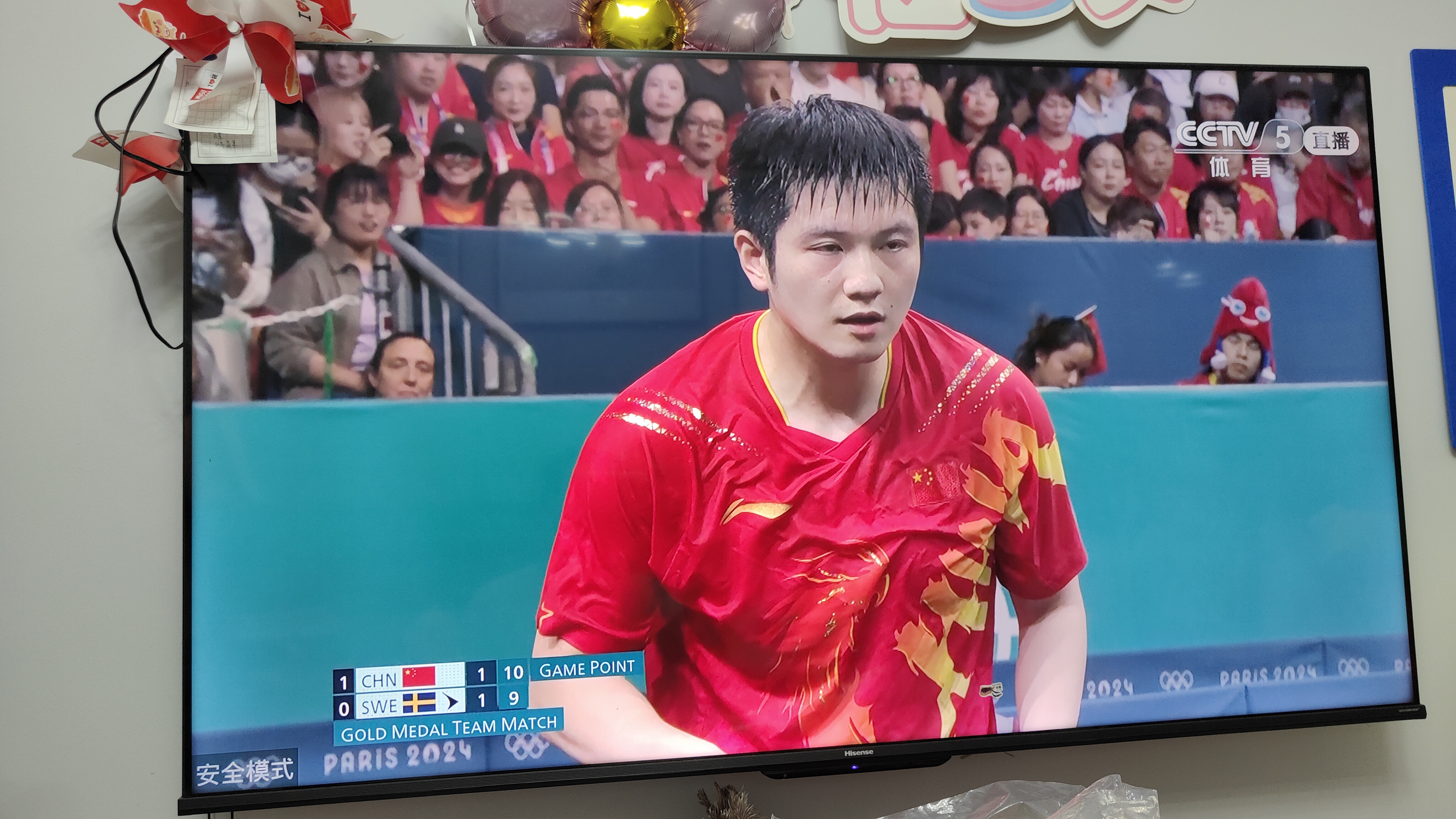 关于英国乒乓球队险胜法国乒乓球队，樊振东惊艳世界的信息