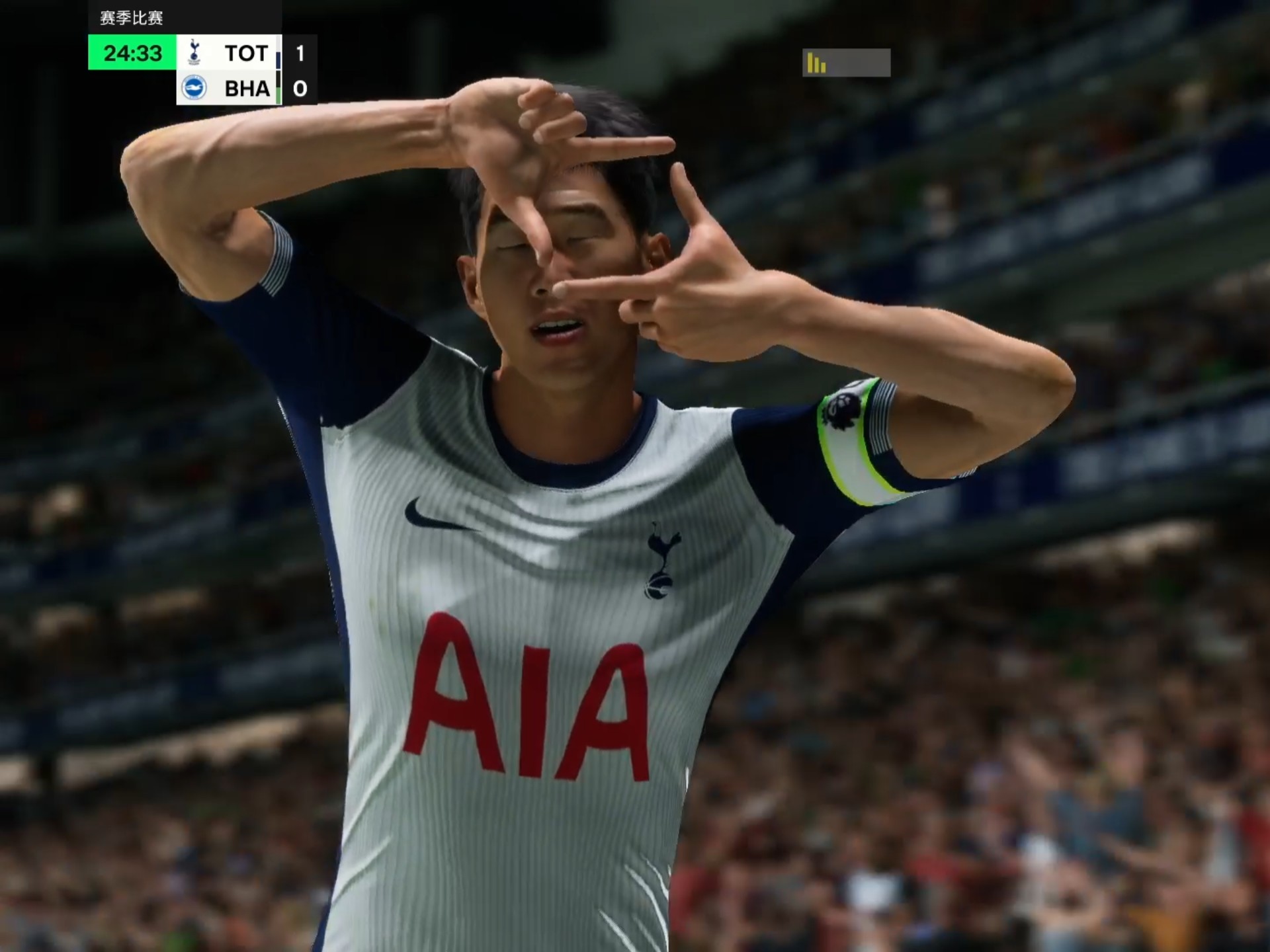 包含罗马轻取塞内加尔，孙兴慜打破历史纪录的词条