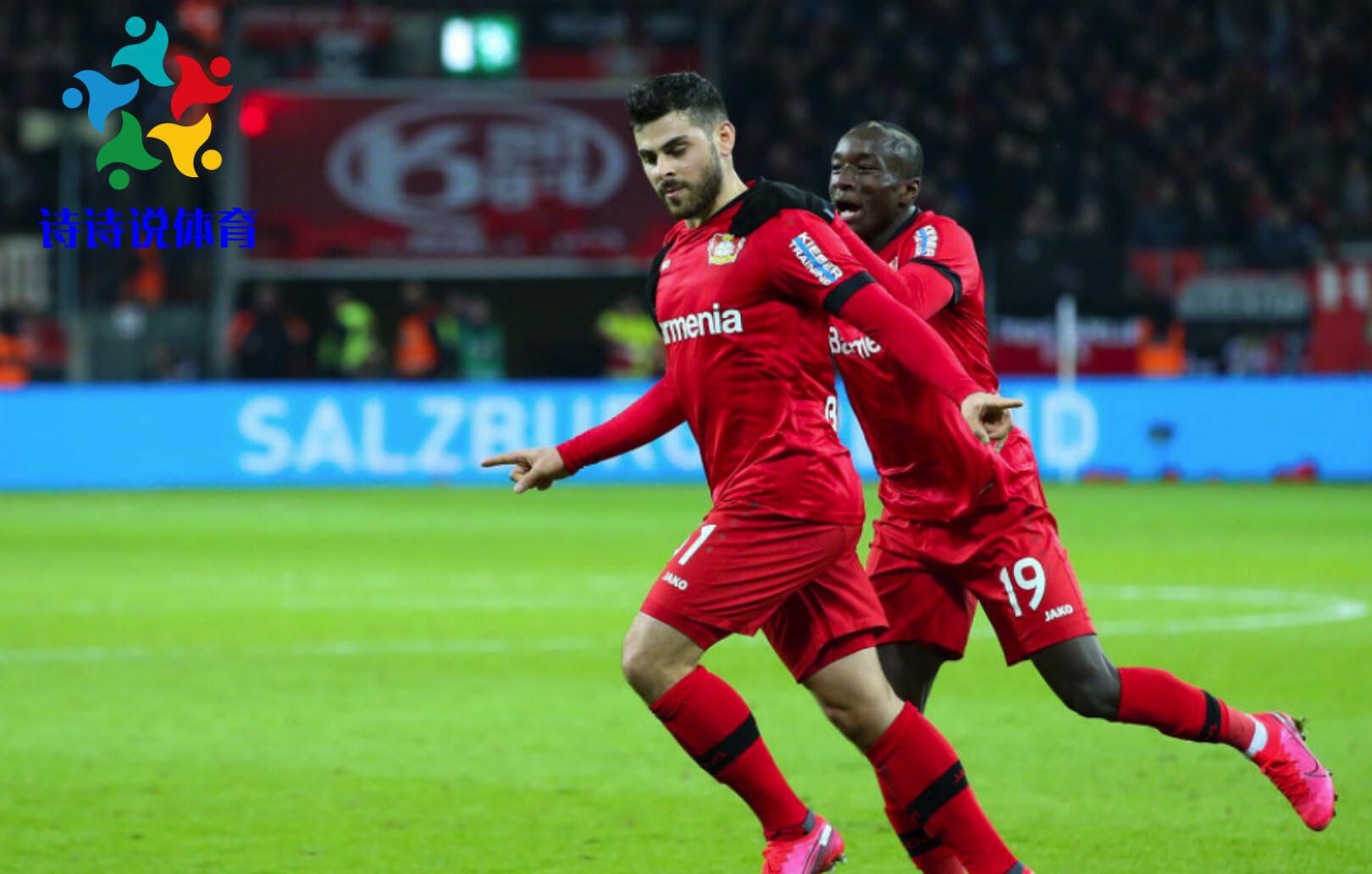 多特蒙德绝杀勒沃库森，阿拉巴送出助攻