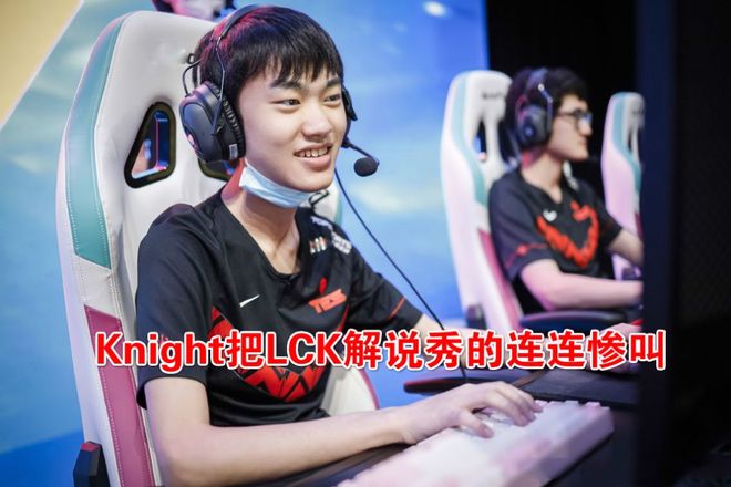 包含V5血洗IG，ShowMaker送出助攻的词条