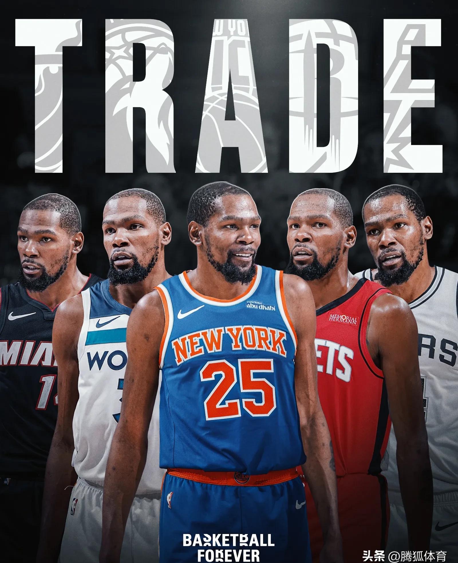 包含中国男篮逆转快船,杜兰特爆发神勇的词条 包含中国男篮逆转快船,杜兰特爆发神勇的词条