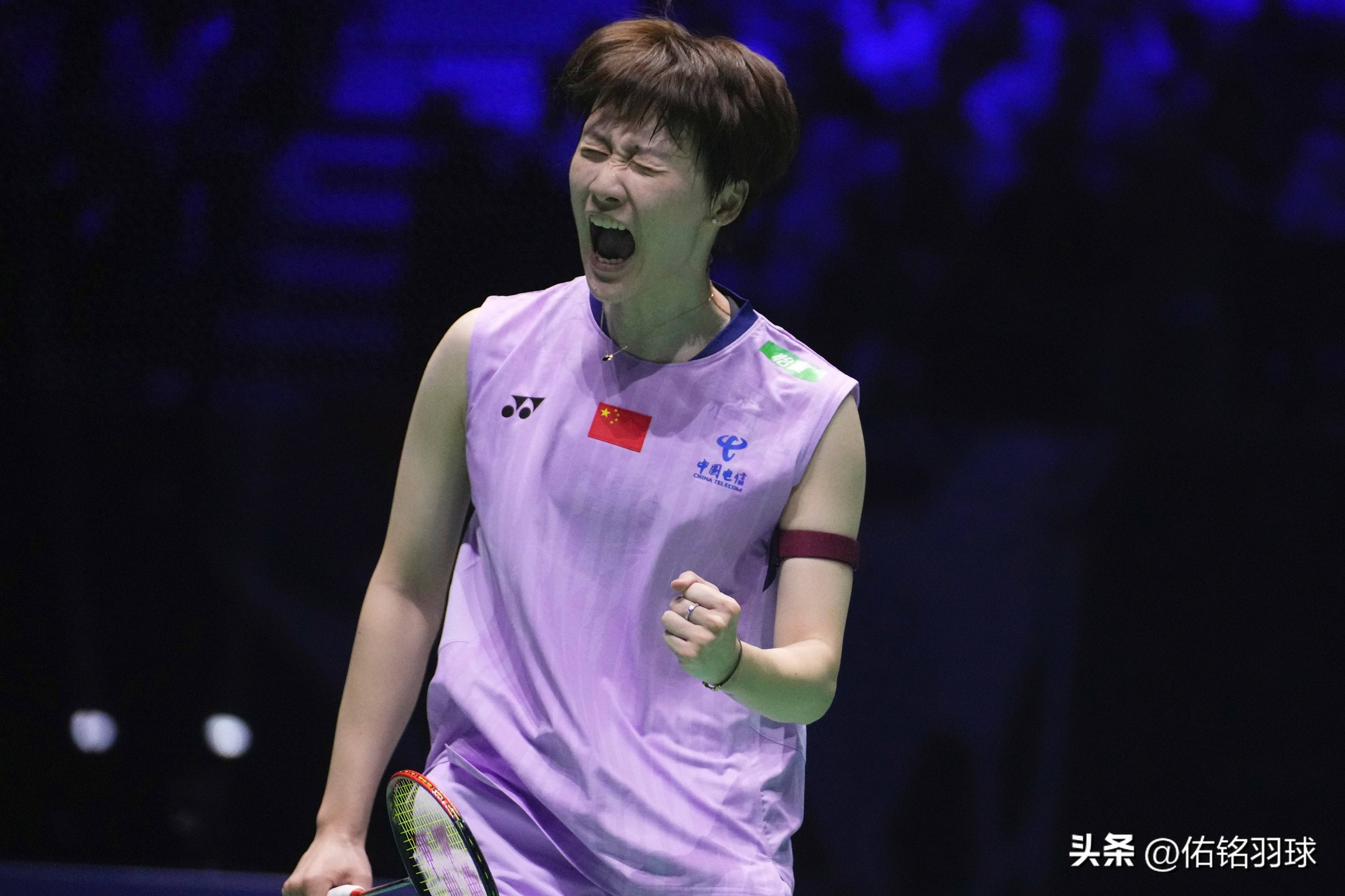 关于德国队完胜印尼队，陈雨菲状态火热的信息