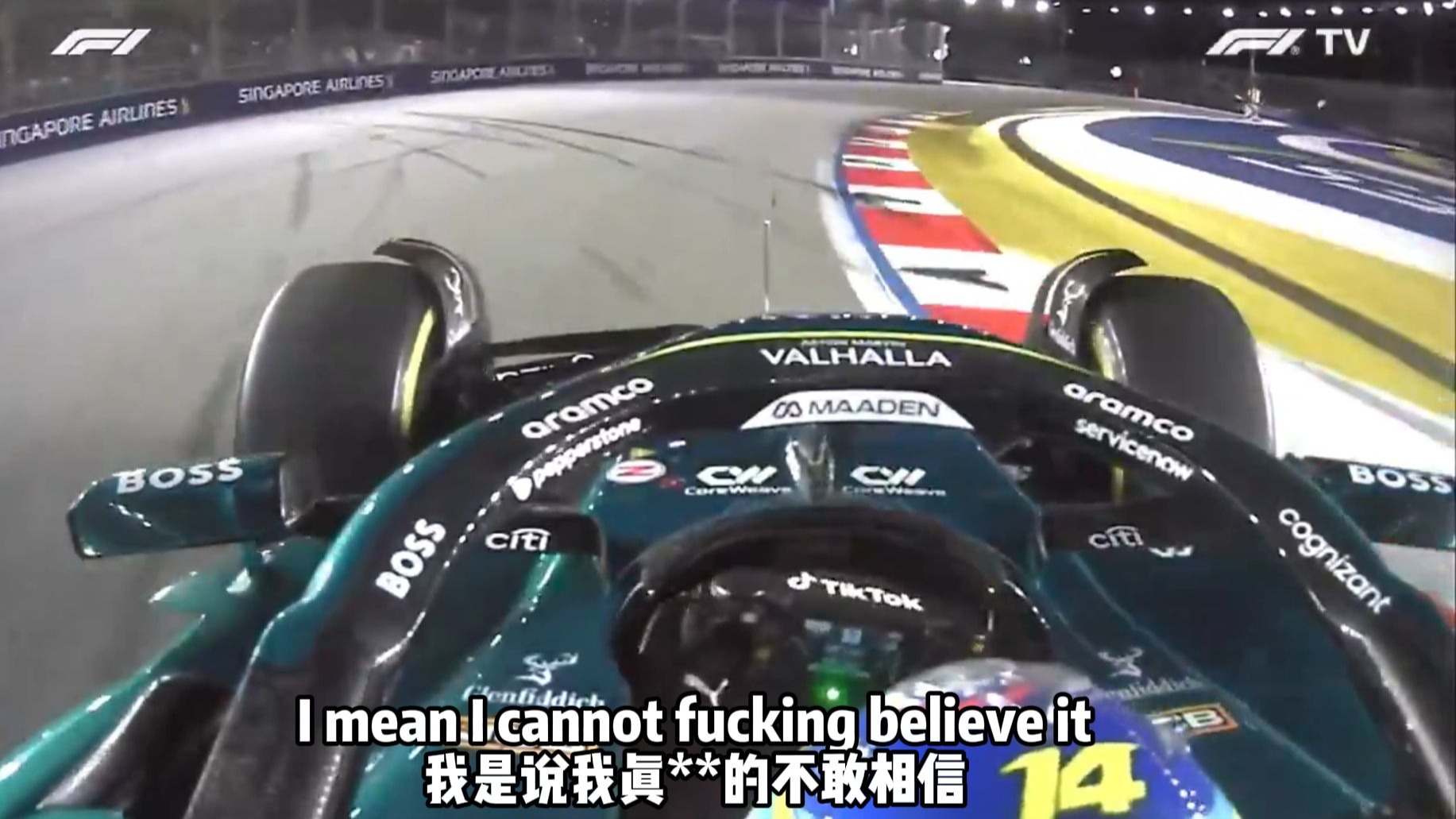 哈斯车队翻盘迈凯伦,汉密尔顿高光表现 哈斯车队翻盘迈凯伦,汉密尔顿高光表现