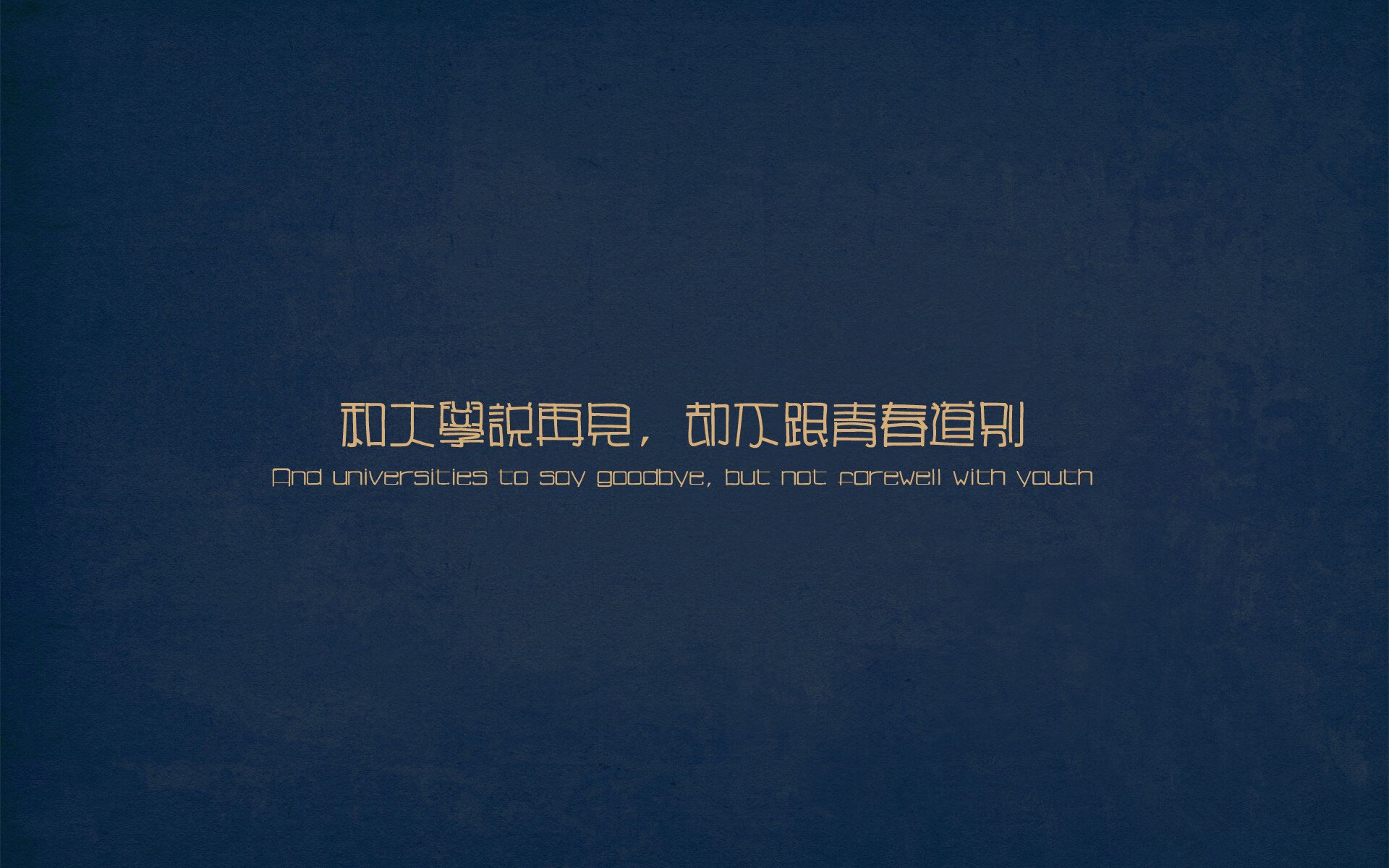 阿尔卡拉斯,温网璀璨后的戴维斯杯轻取,网坛新王如何惊艳四座?
