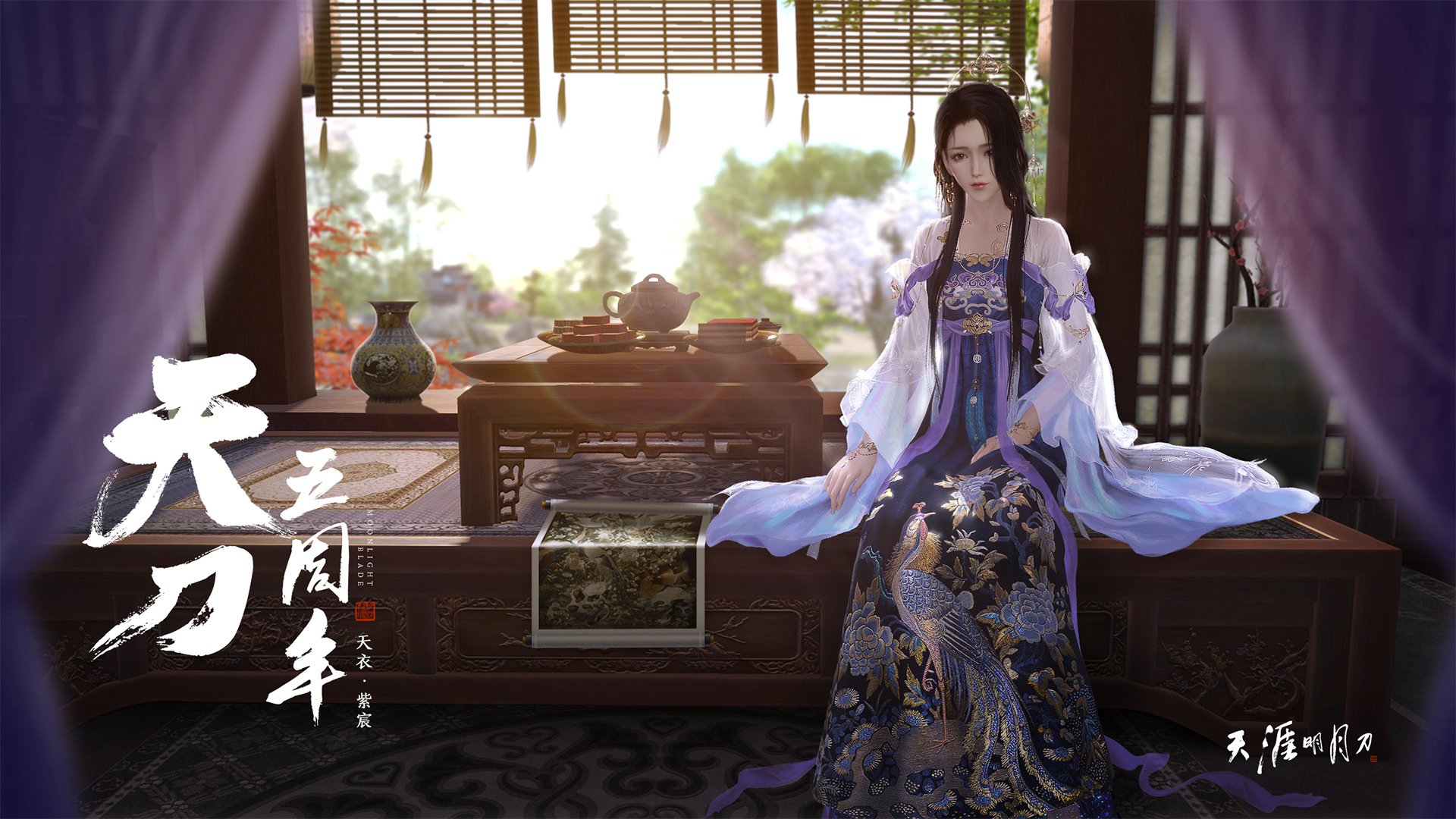 剑道与太极，当颠覆遇上永恒—日本队碾压法国队之夜，马龙定义了另一种胜利