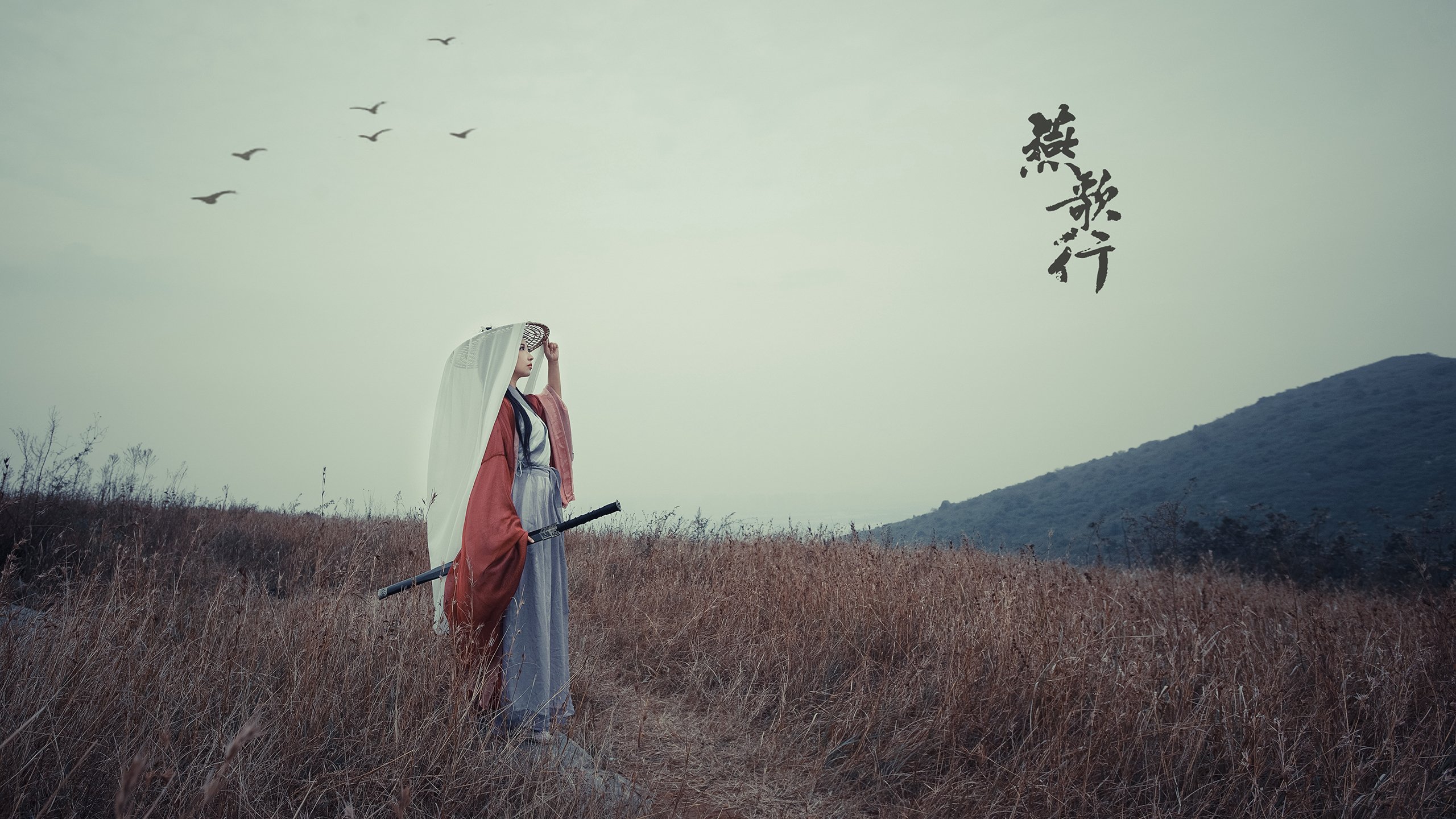 双城记，国家德比的战术博弈与魔术的闪电战哲学