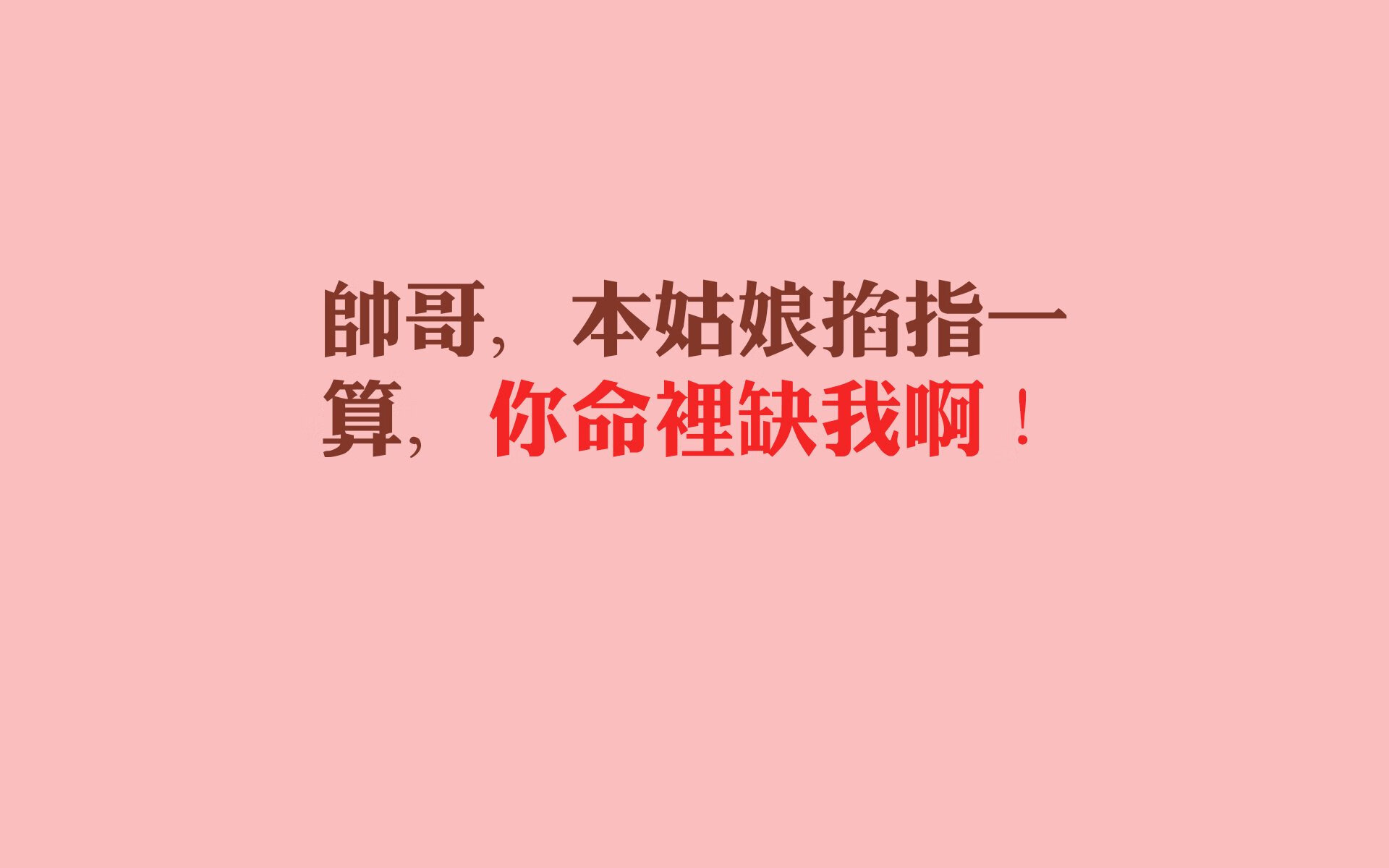 防守铁壁！阿尔及利亚锁死几内亚，萨内一剑封喉成关键先生