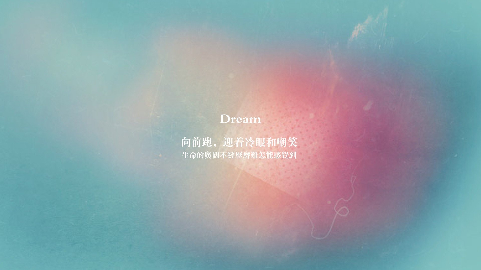 末节定乾坤—从深圳到德甲，关键先生的决胜时刻