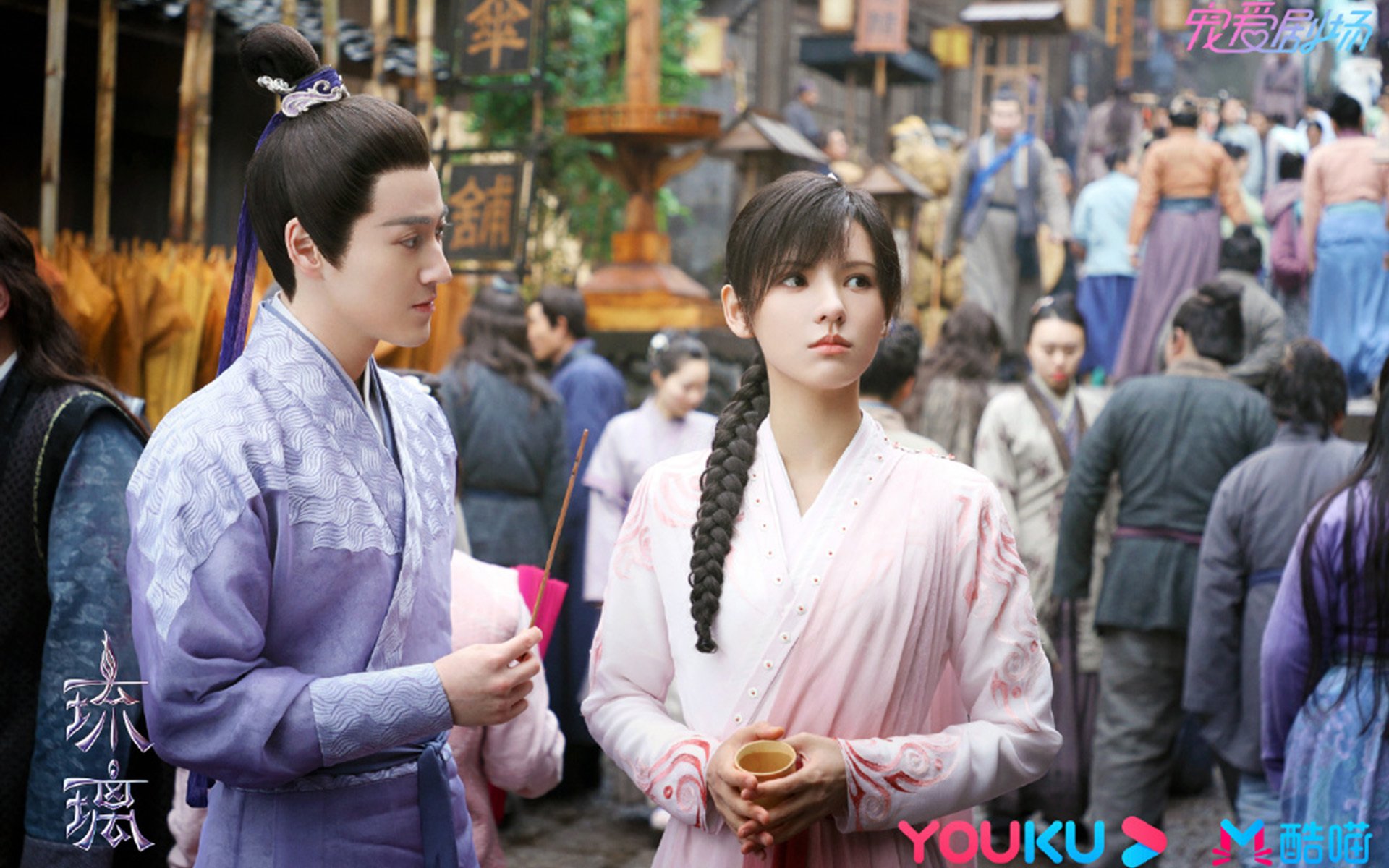 雪域旋律与水鸟变奏，风城过客的节奏魔术