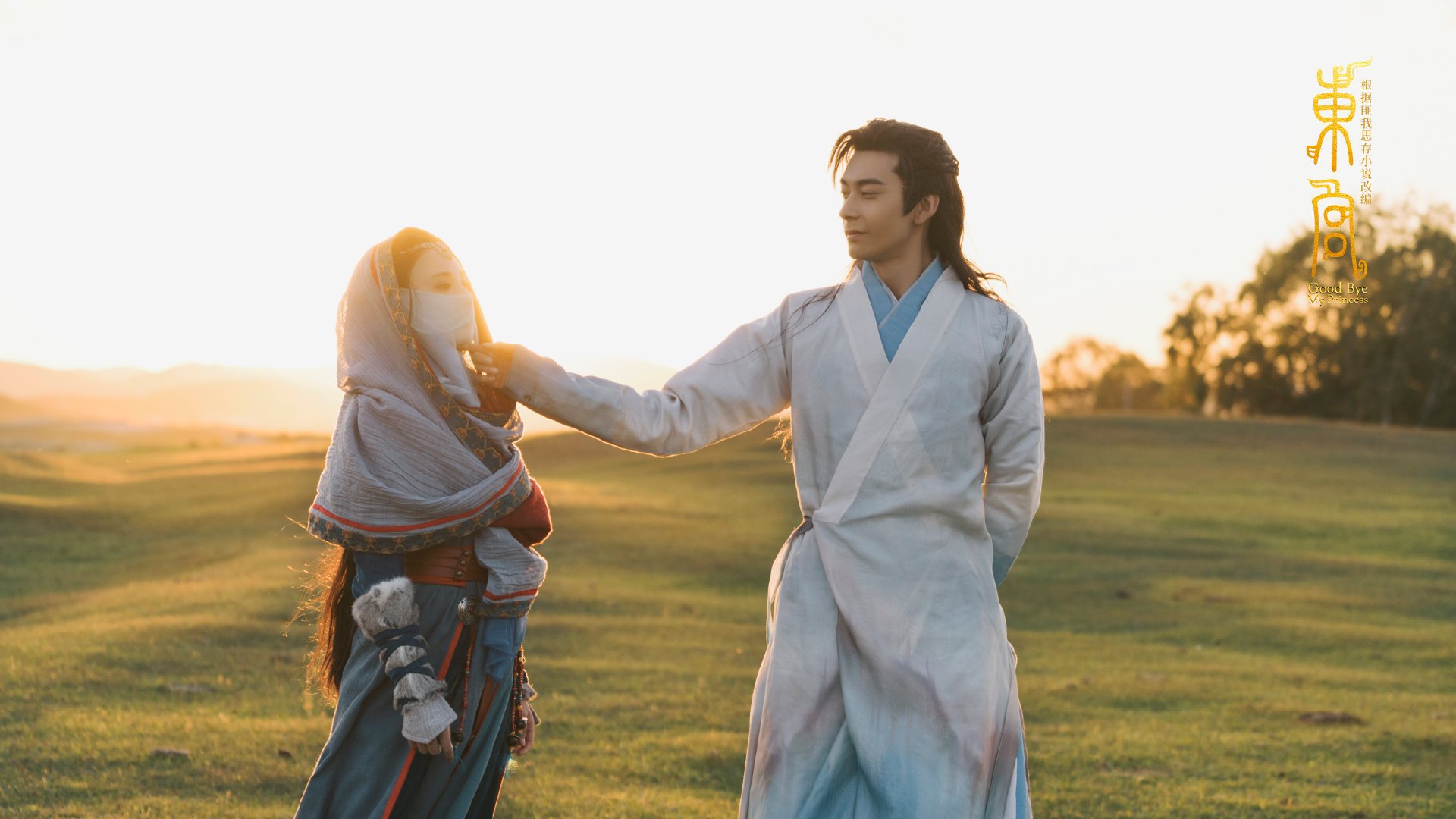 同一种篮球，两种里程碑，米切尔的个人传奇与太阳队的文化远征