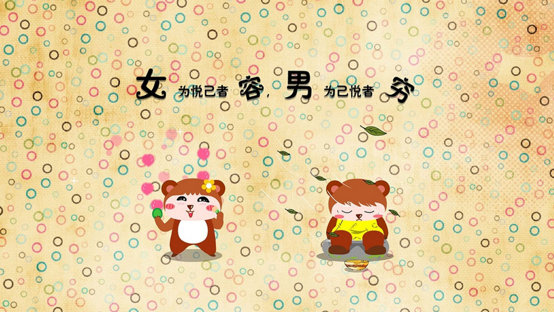 冷静大脑与激情洪流,当蒂亚戈的控制论遭遇亚特兰大的一波流