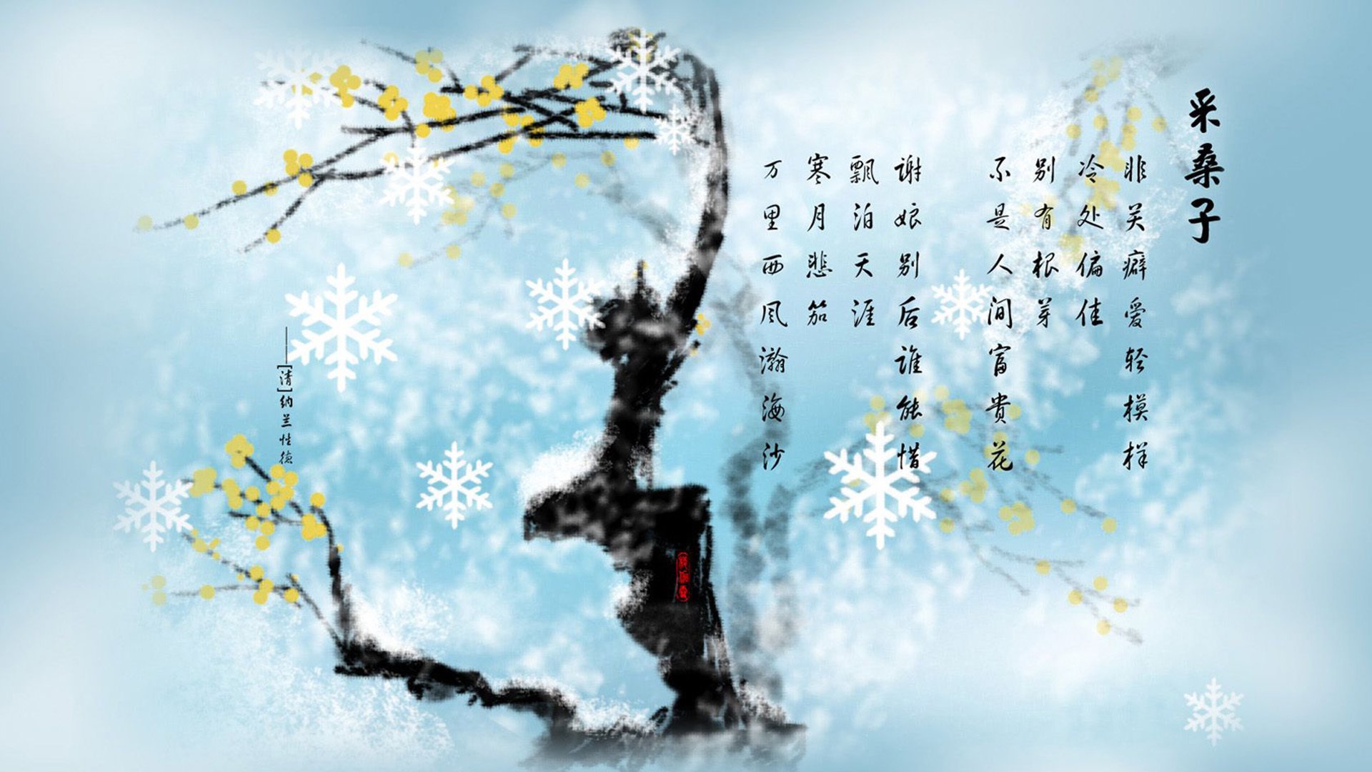 桑巴之舞，独步天下，2026世界杯H组关键战，巴西完胜斯洛伐克，佩德里带队书写唯一传奇