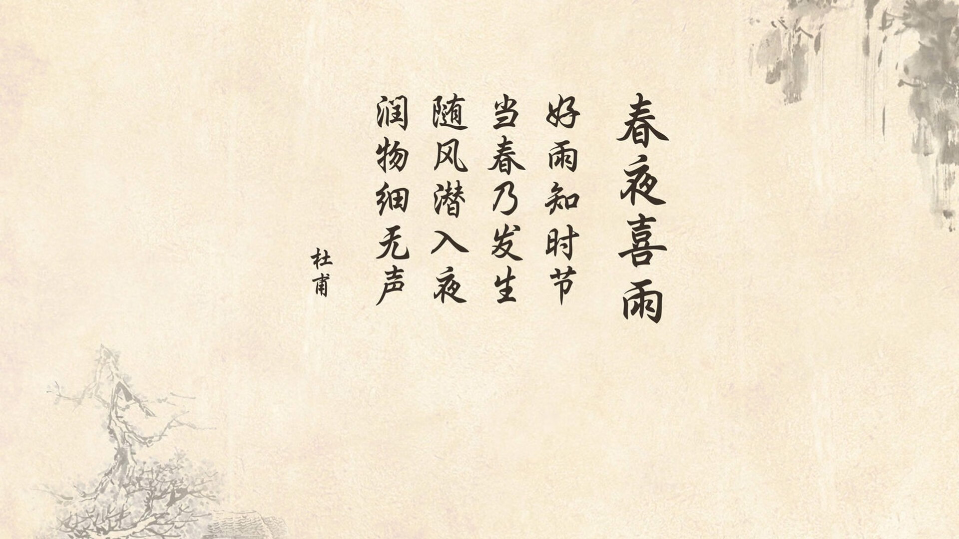 铁血防线铸就命运之夜，迪亚斯闪耀2026世界杯D组，葡萄牙绝处逢生险胜罗马尼亚
