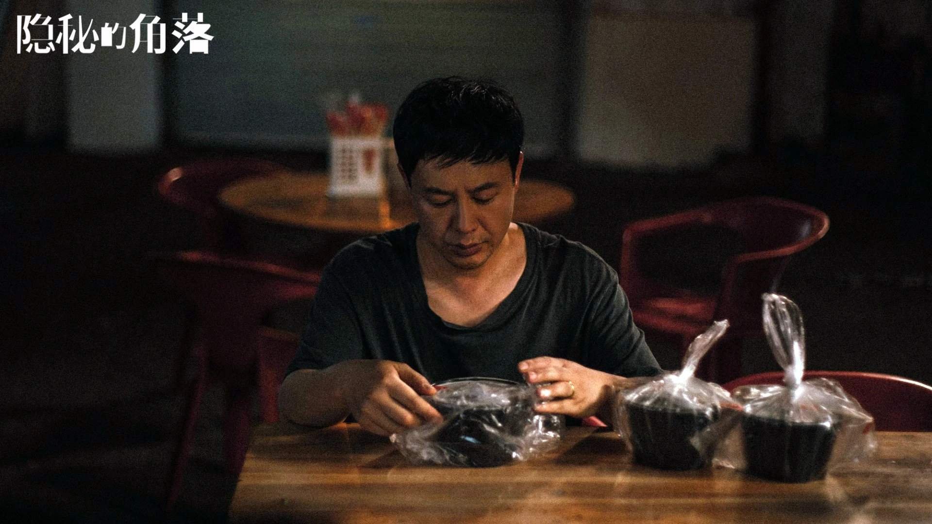 孤星的光芒，2026世界杯淘汰赛，登贝莱用火热状态为美国撕开波斯铁骑的防线