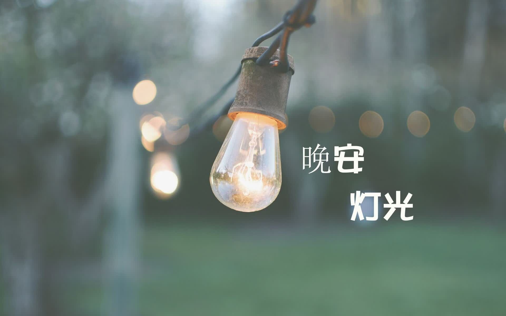 当探戈遇见多瑙河，2026，孙兴慜与那场改写宿命的东方弧线