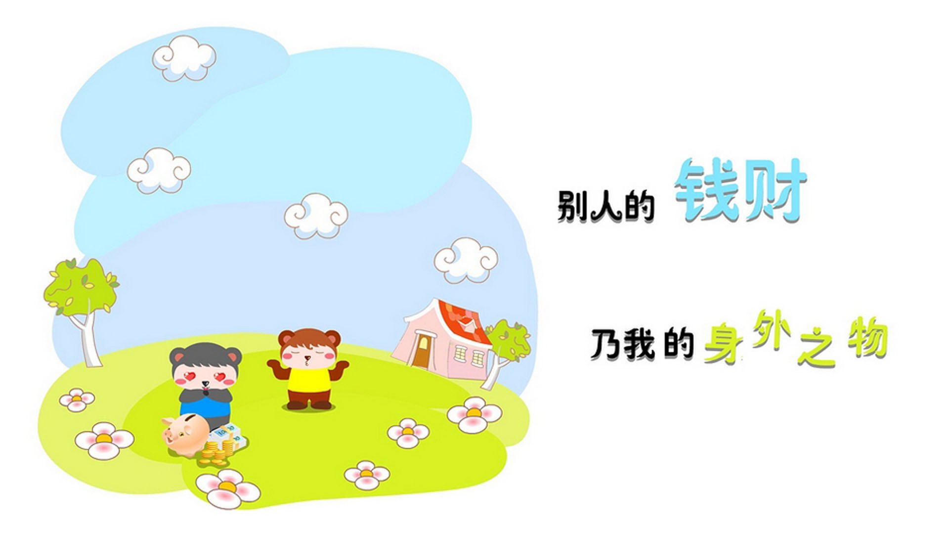唯一之战，2026世界杯焦点战，法国力克比利时，穆西亚拉以天才之名主导赛场