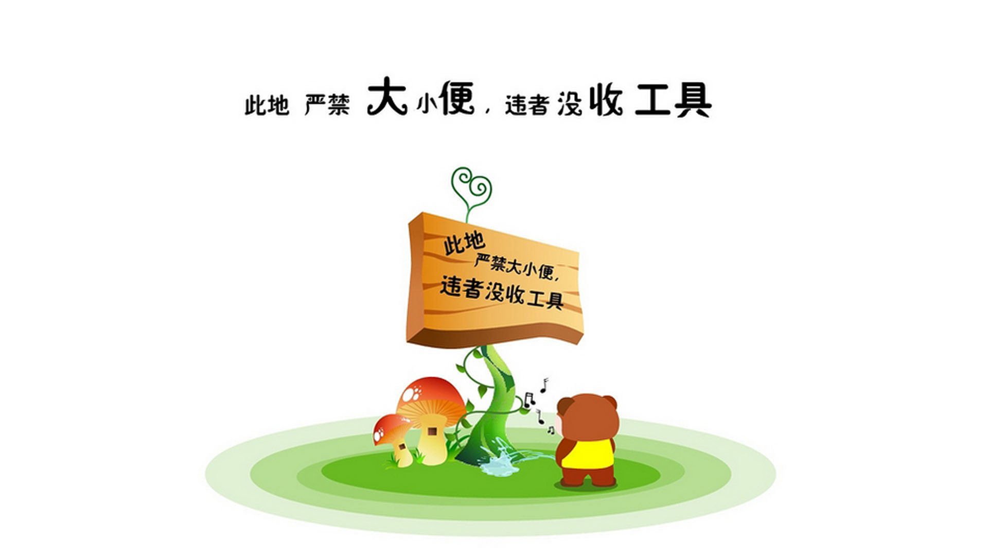 （扩展思维）