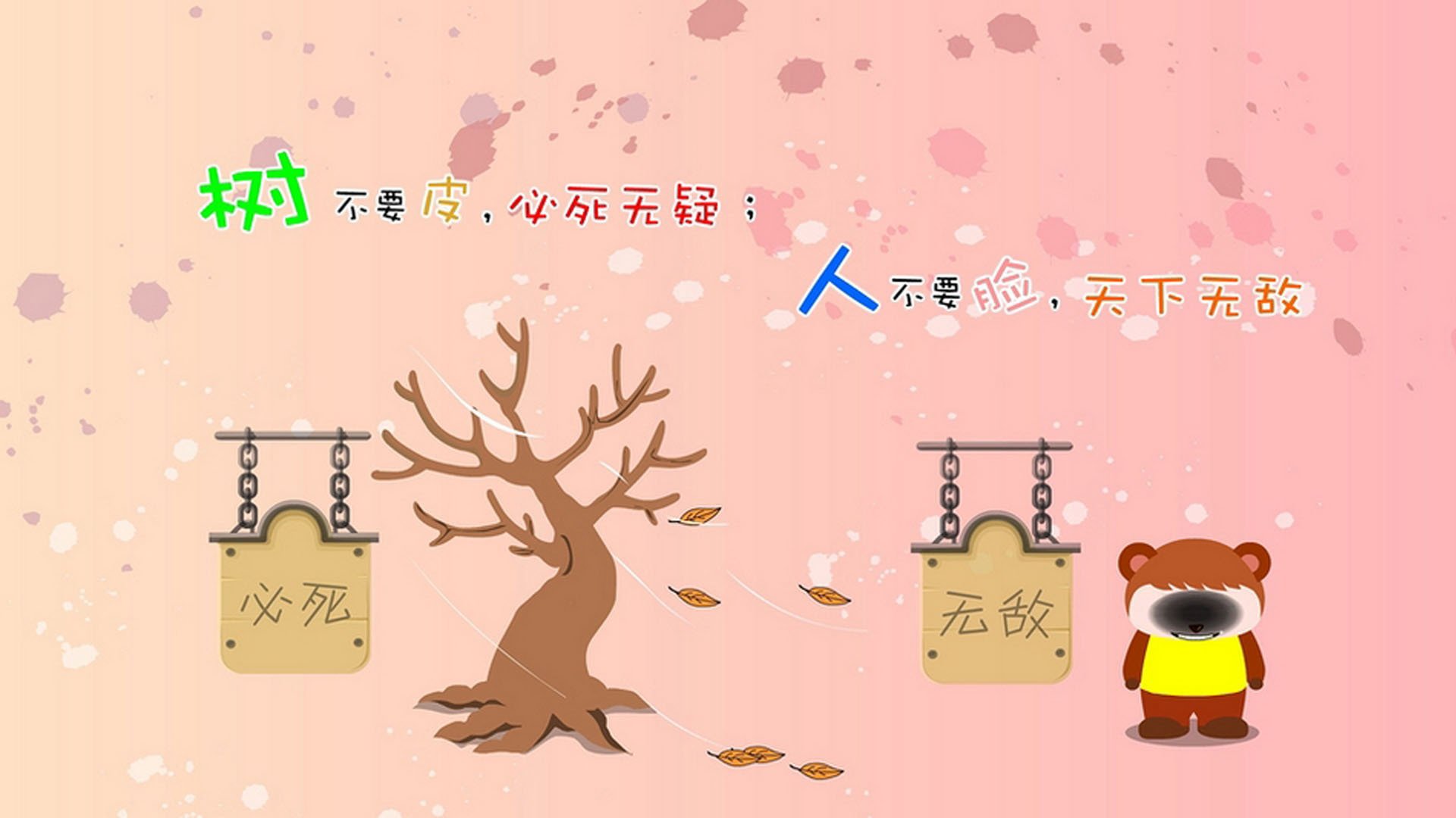 蓝白之魂不敌中亚铁骑，范戴克一剑封喉—世界杯头名之争，乌兹别克斯坦完胜芬兰