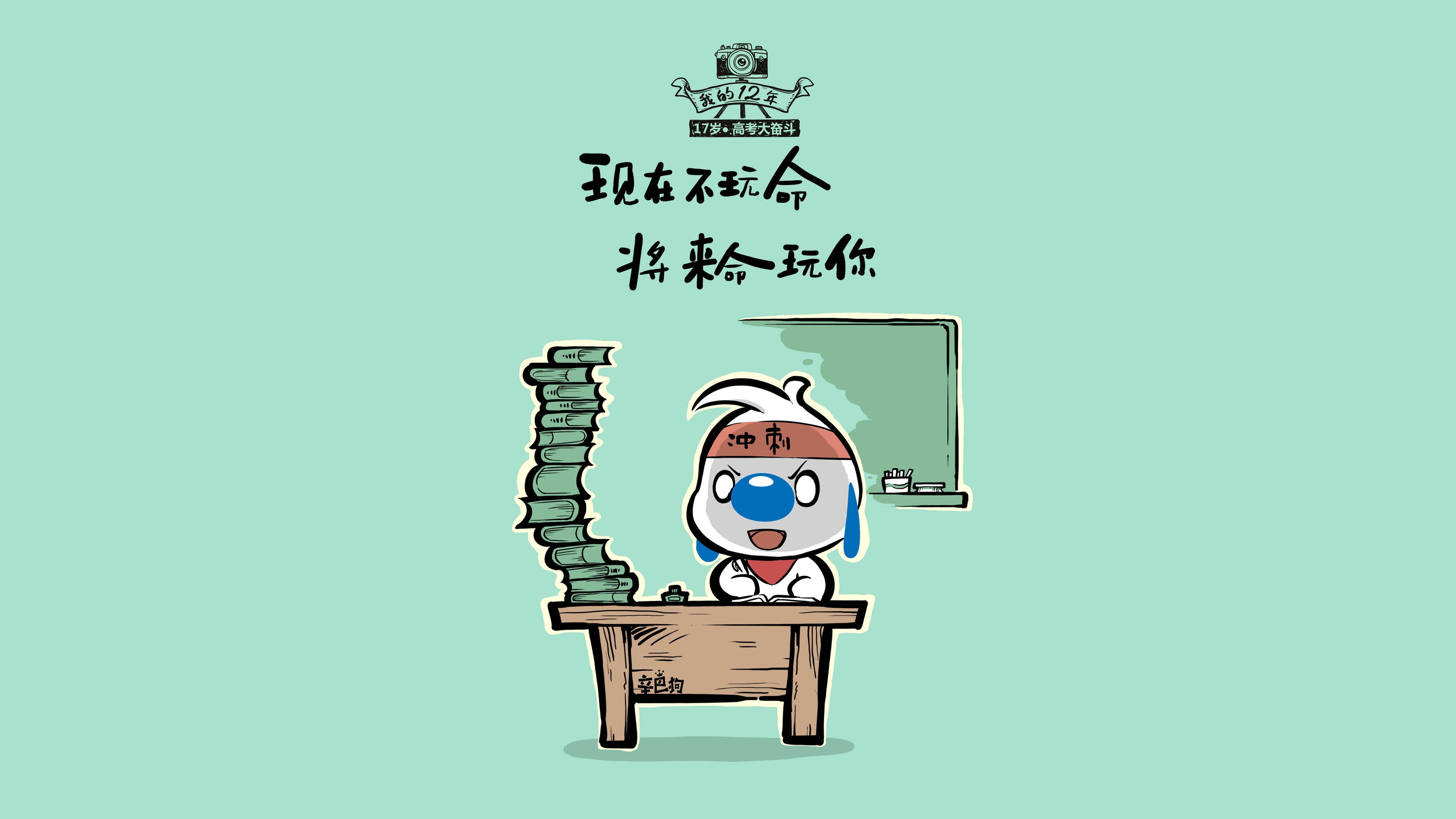 逆光绝杀,当新大陆的锋芒刺破老牌帝国的荣光