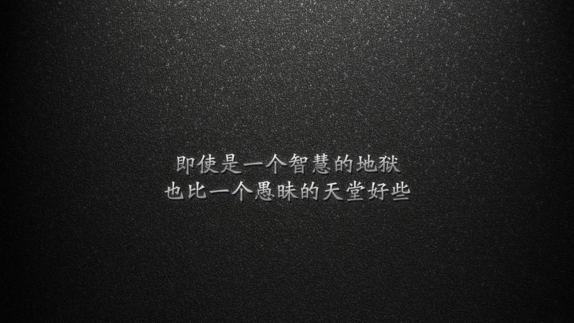 北非之狐的绿茵宣言，当齐耶赫的魔术手，撕碎南美铁骑的最后一层防线